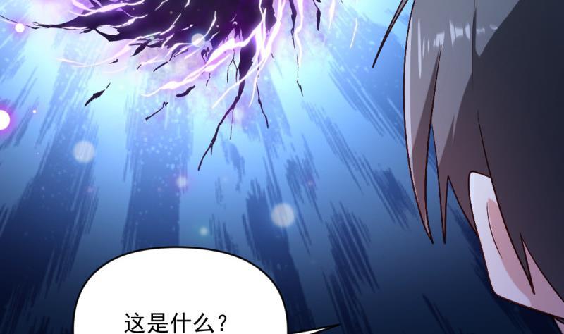 第58话 决战前夕37