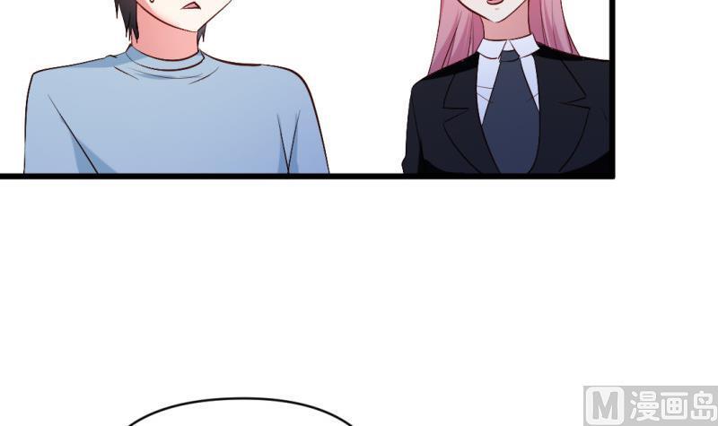 第58话 决战前夕63