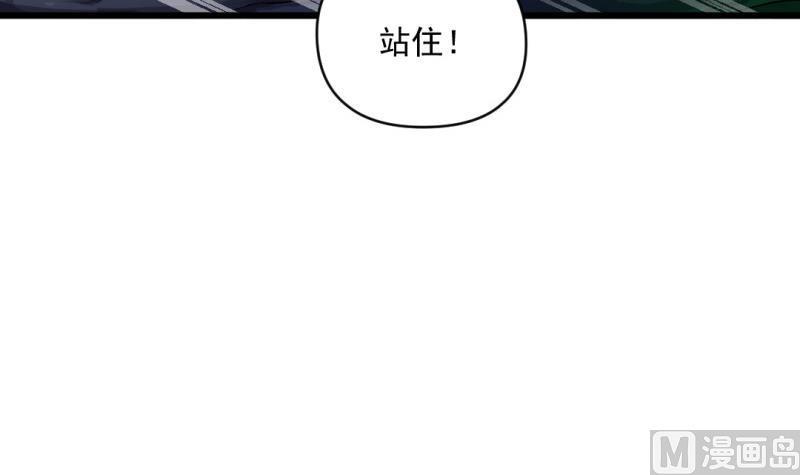 第58话 决战前夕8