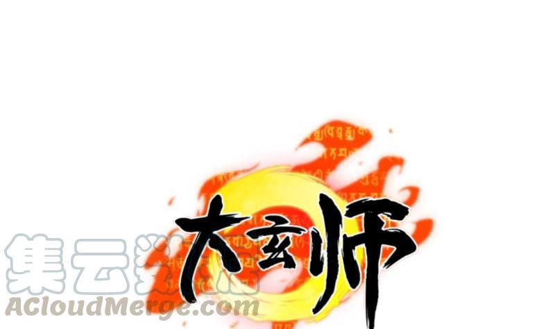 第60话 完结篇0