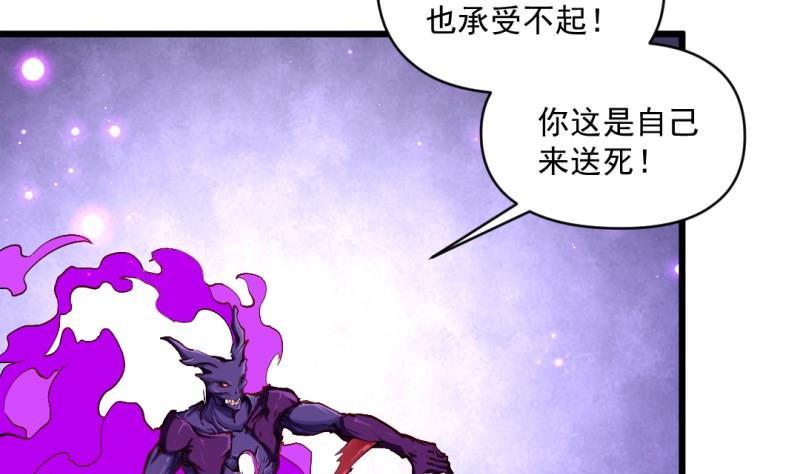 第60话 完结篇31