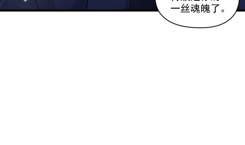 第60话 完结篇49