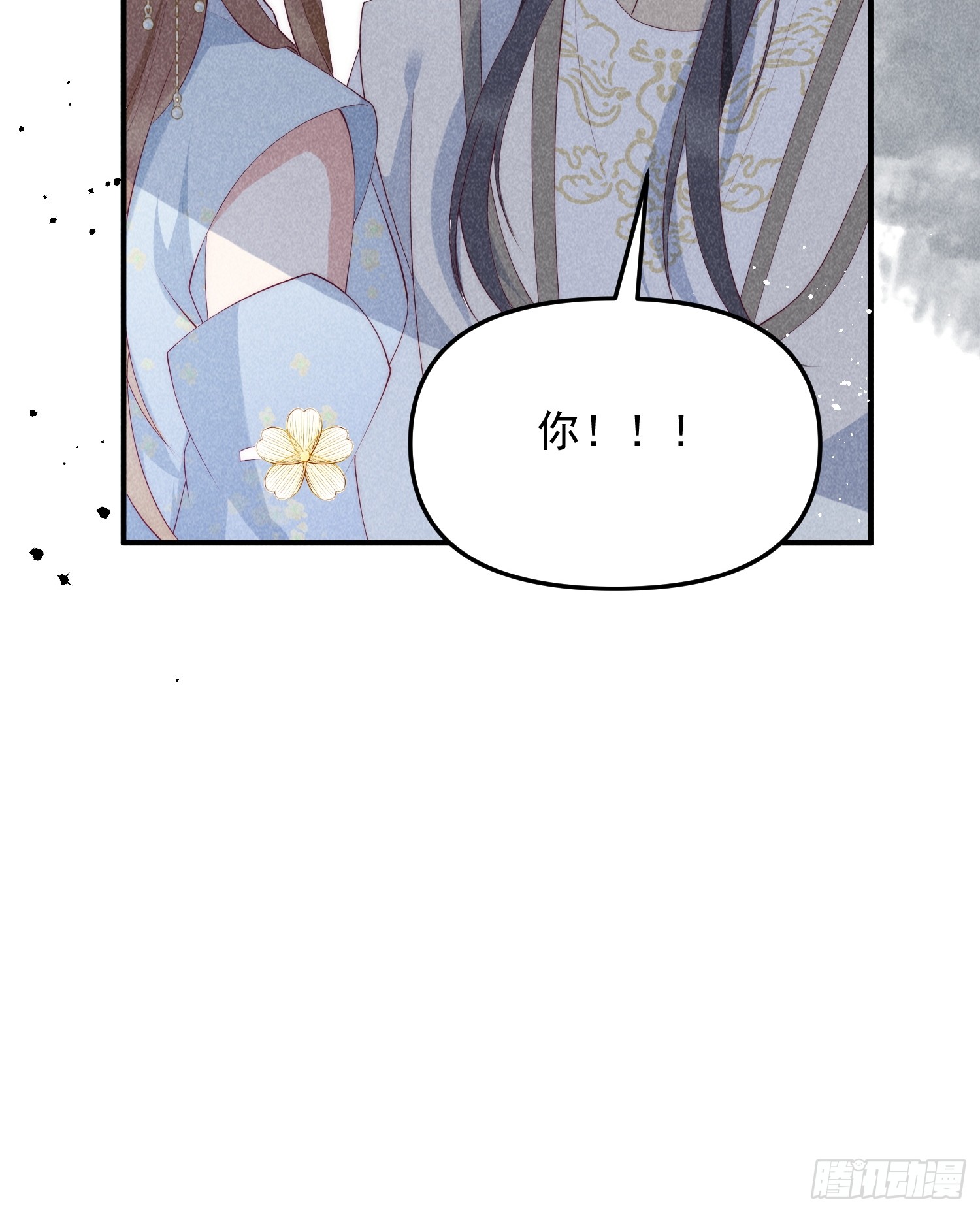 48话 竞拍出海令31