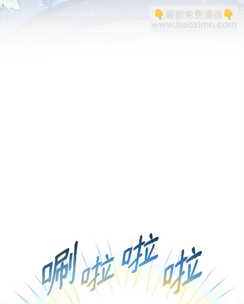10 同时拥有两种力量10