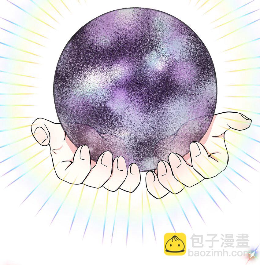 10 同时拥有两种力量11