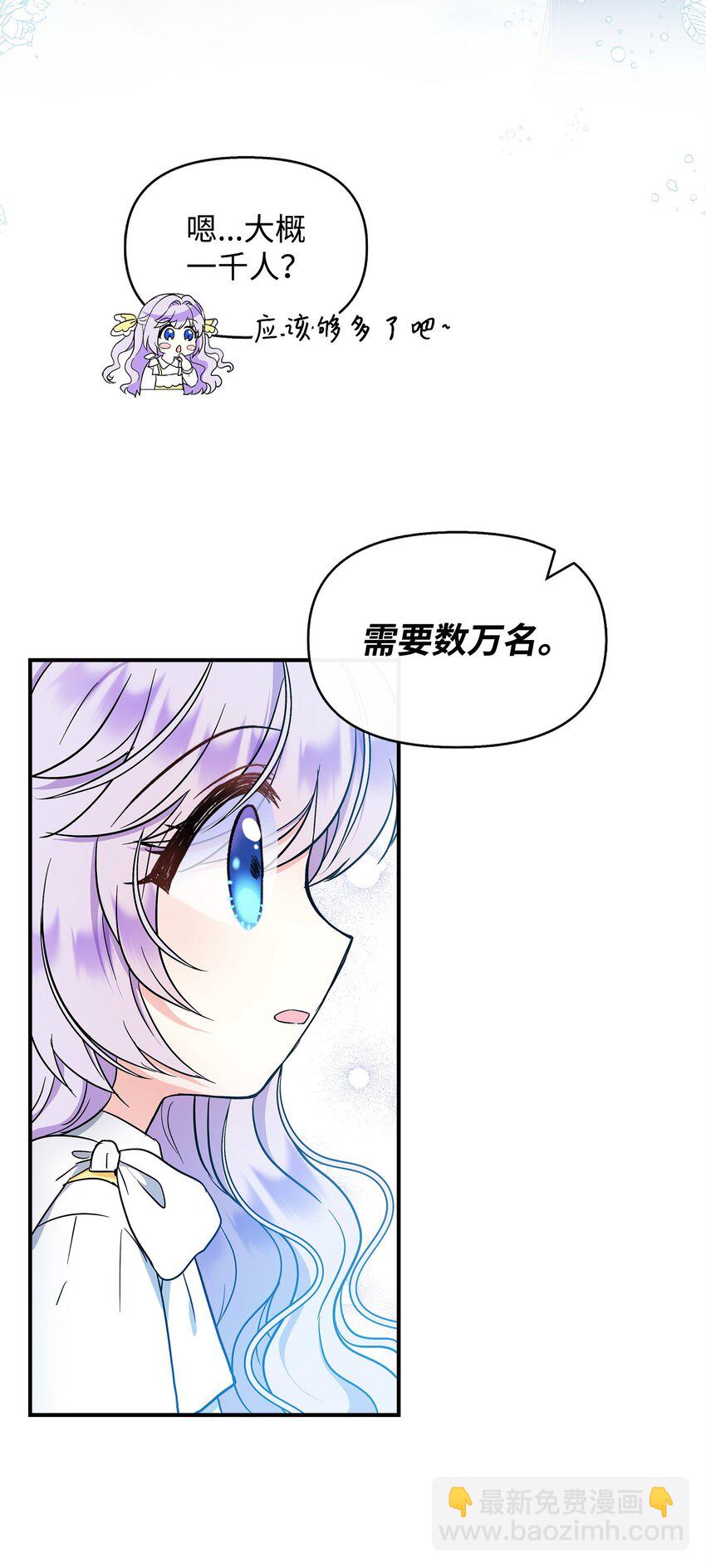 21 找到作者19
