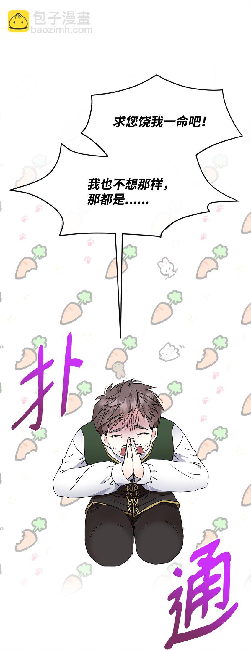 21 找到作者46