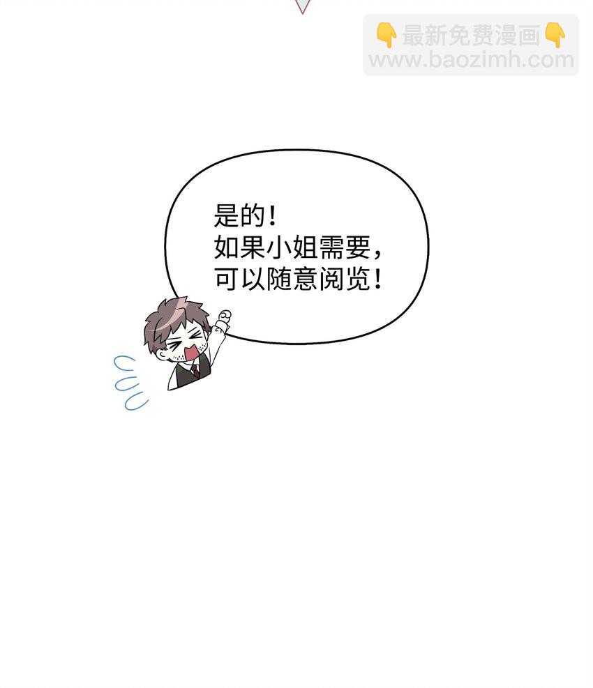 21 找到作者72