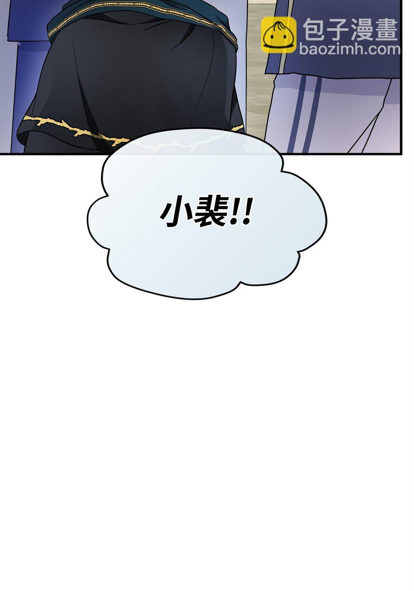 24 小姐的朋友？22