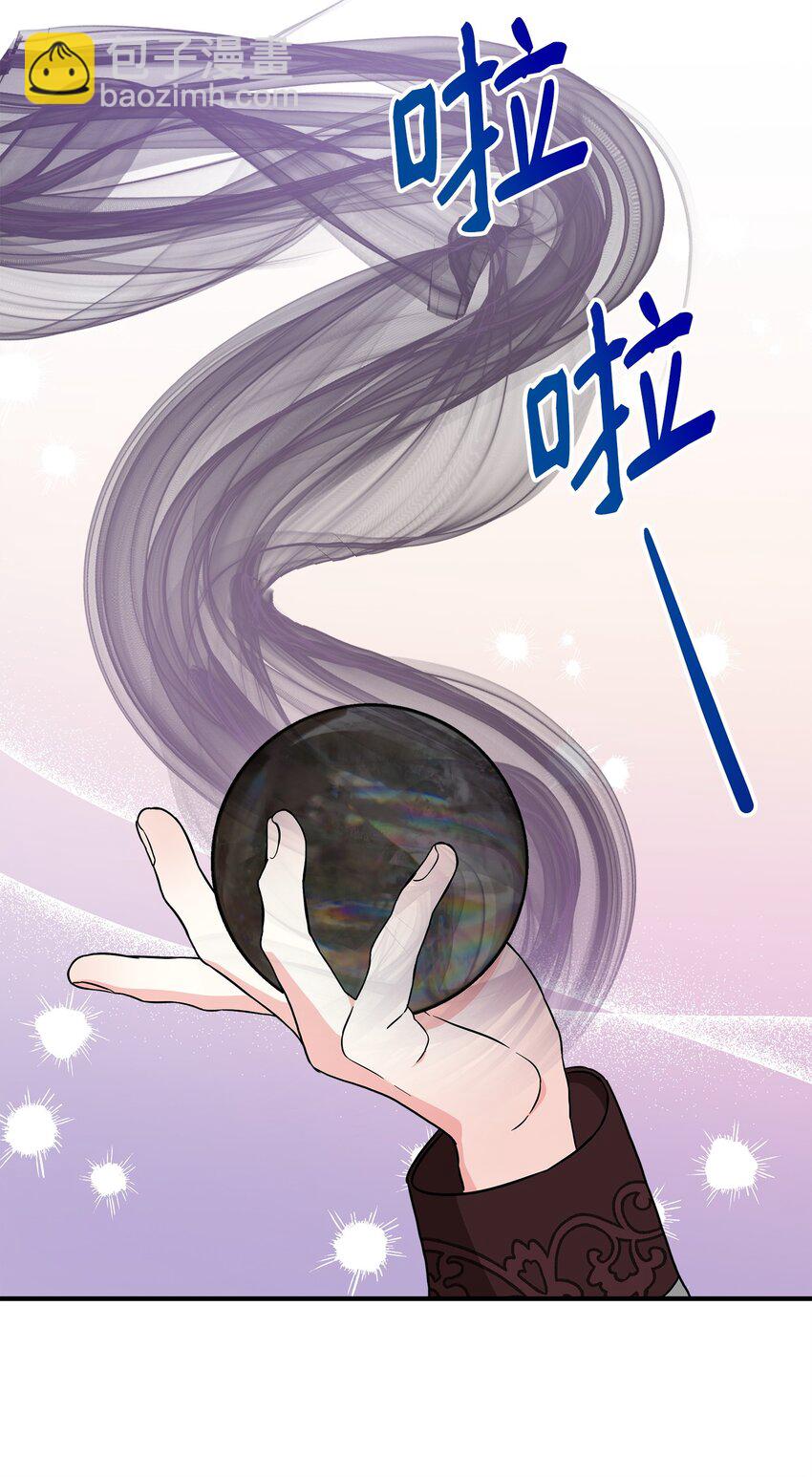 24 小姐的朋友？40