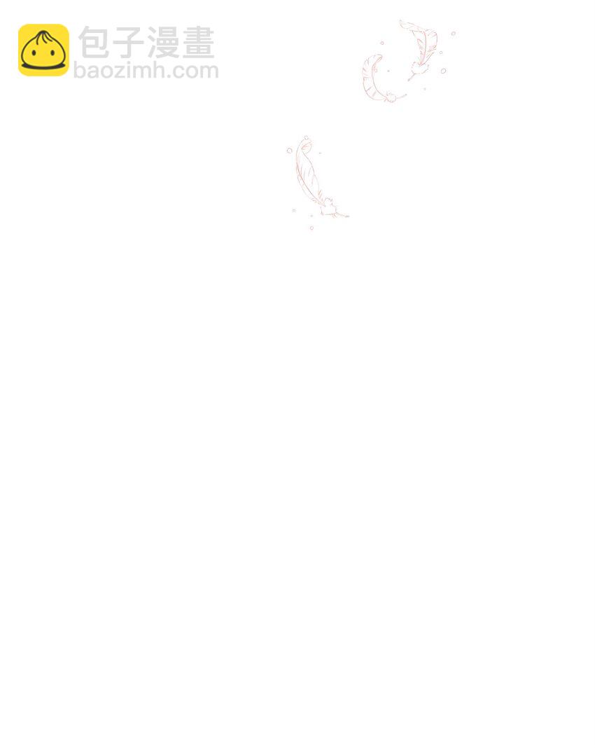 36 站队大皇子32