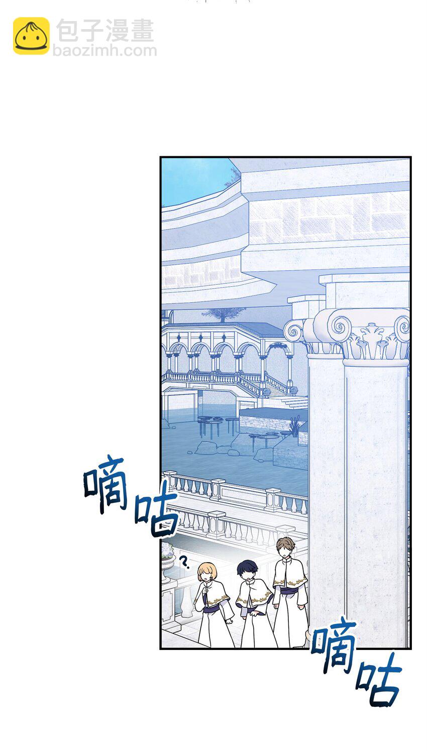 38 神奇的圣水4