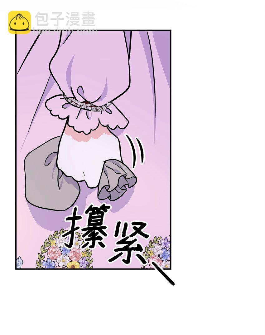 49 净化成功30