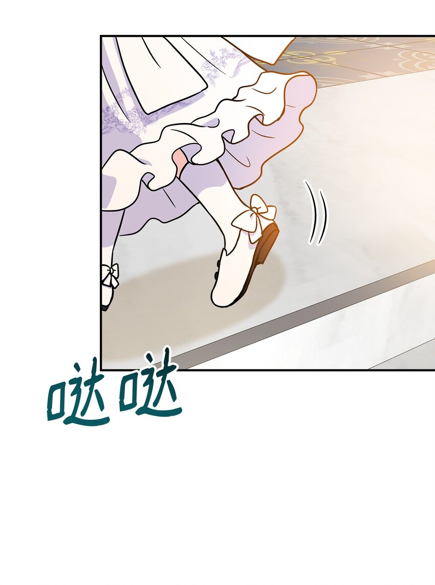 49 净化成功36