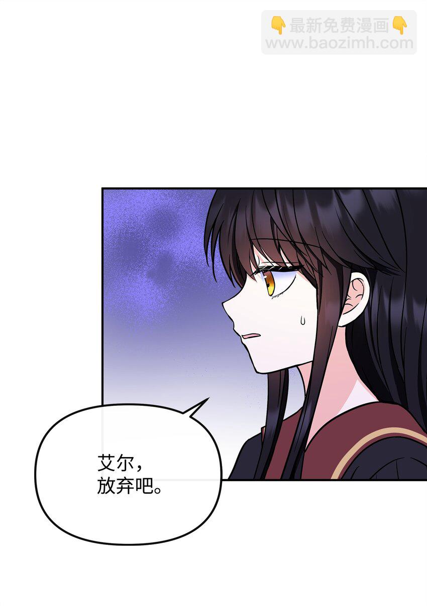 49 净化成功6