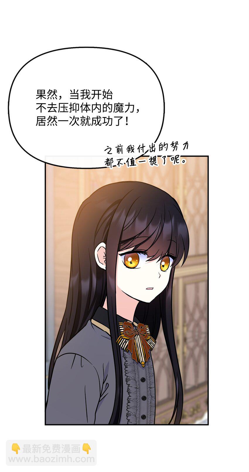 49 净化成功64