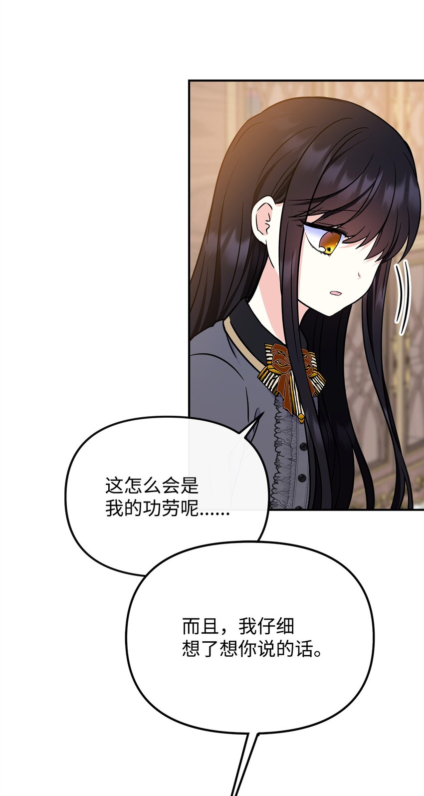 49 净化成功65