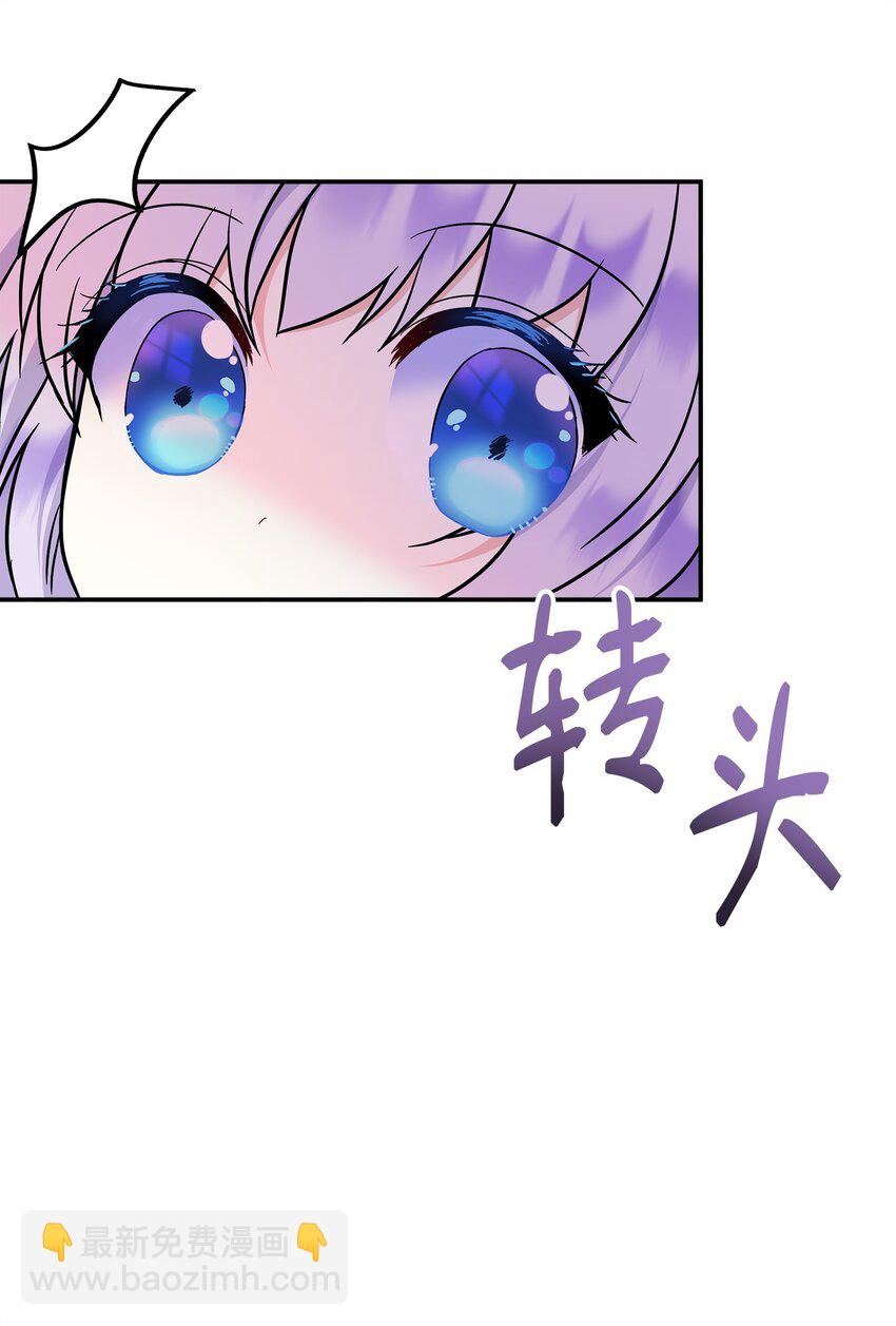 49 净化成功72