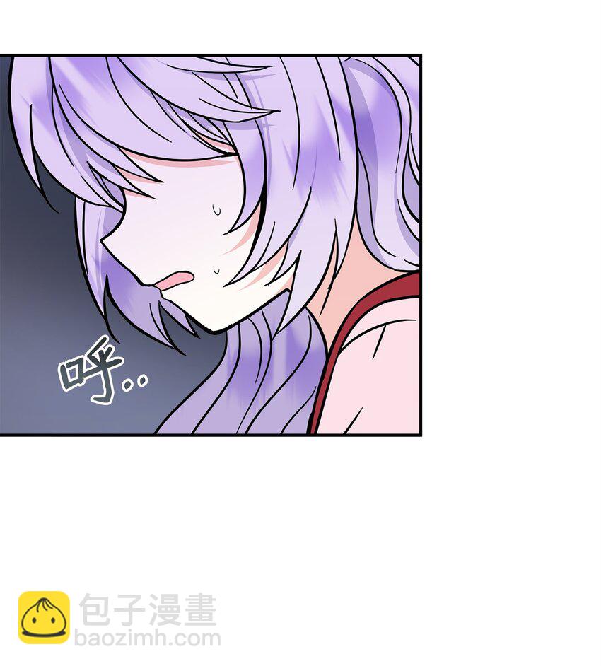 49 净化成功8