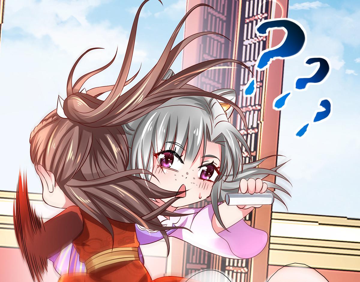 第10话 意外？75