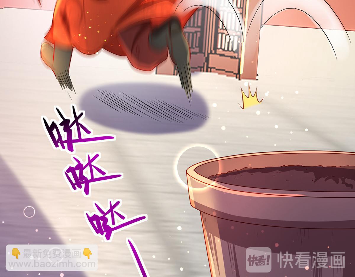 第10话 意外？76