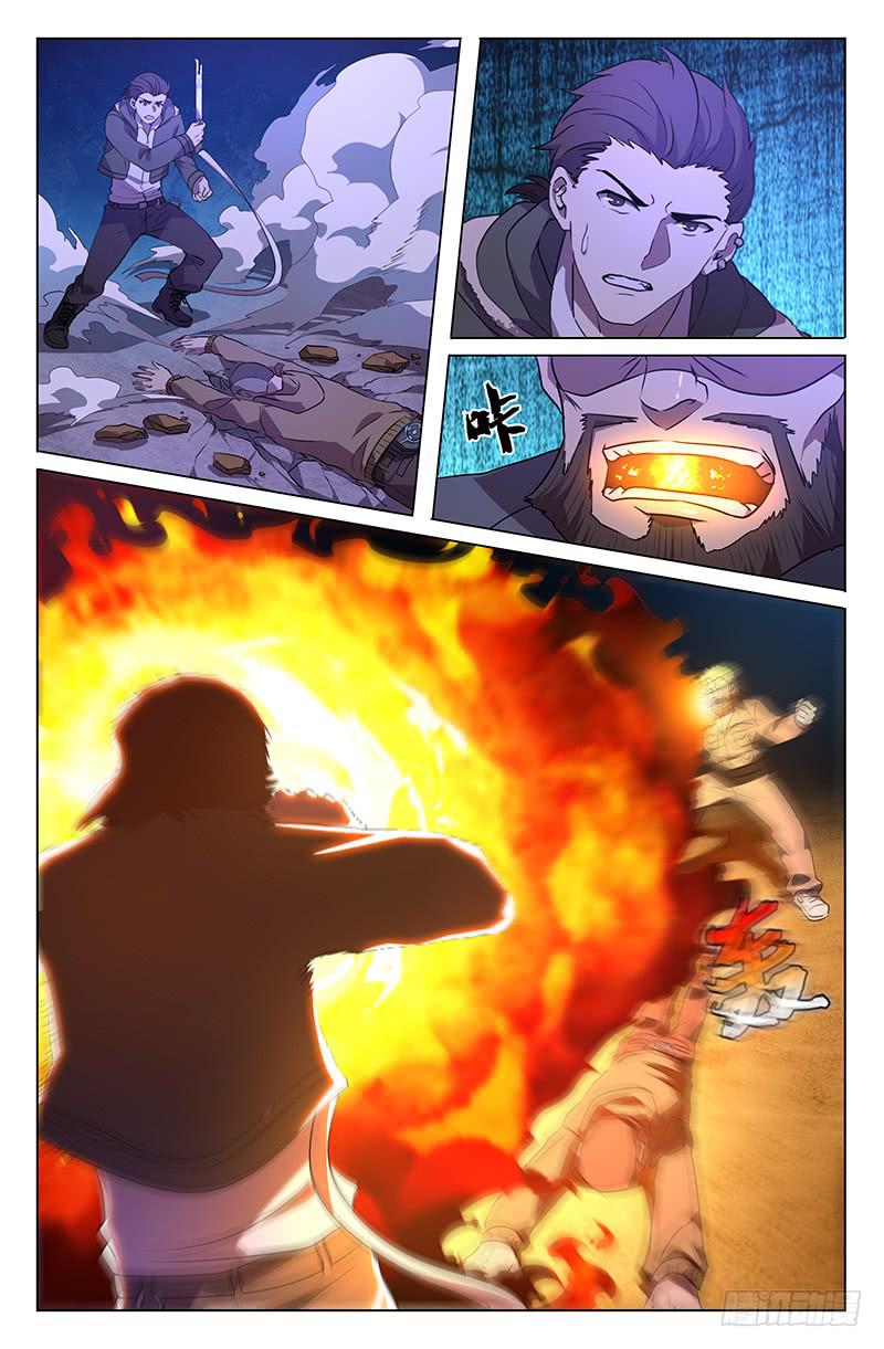 第23话8