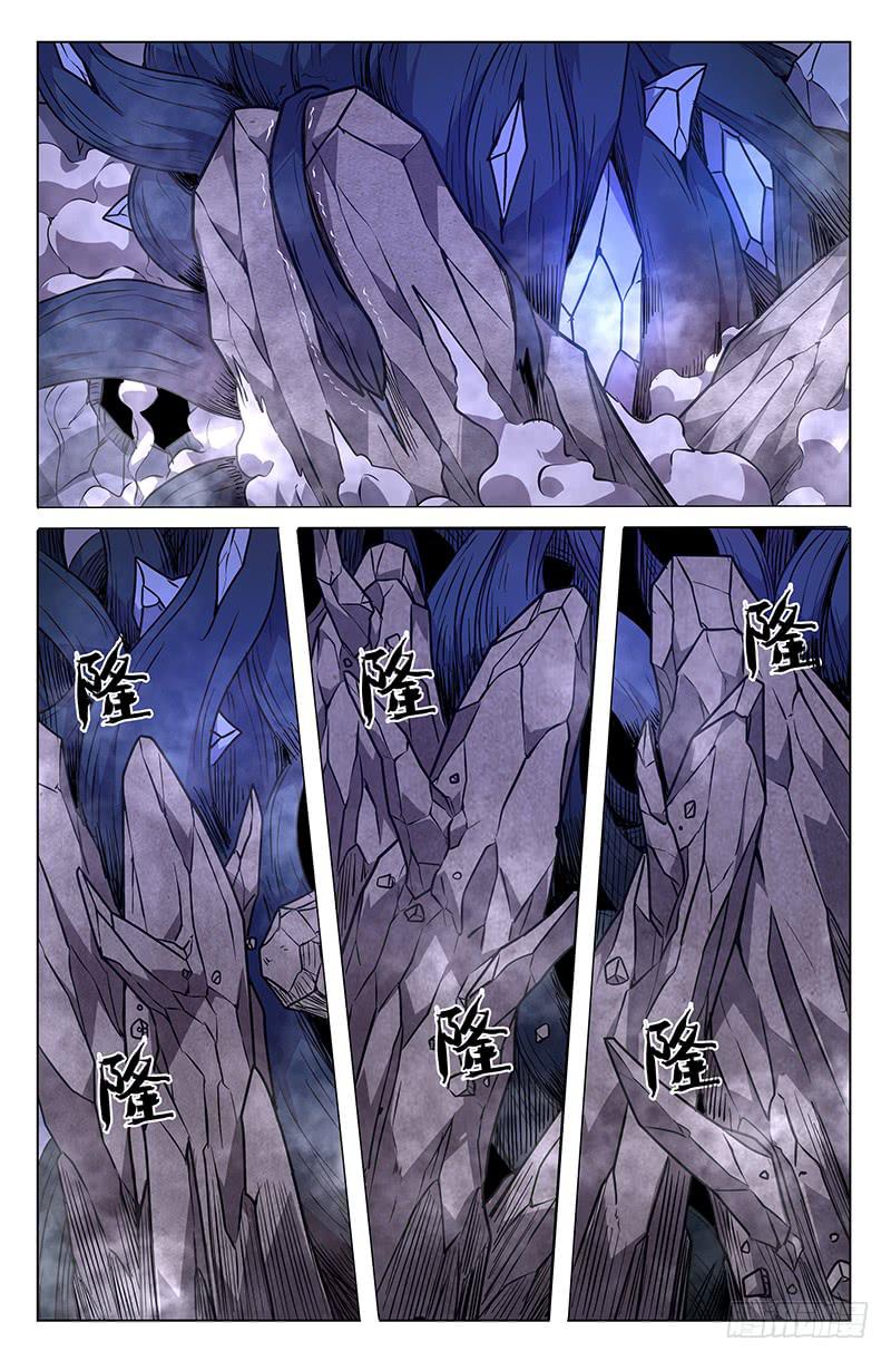 第41话8