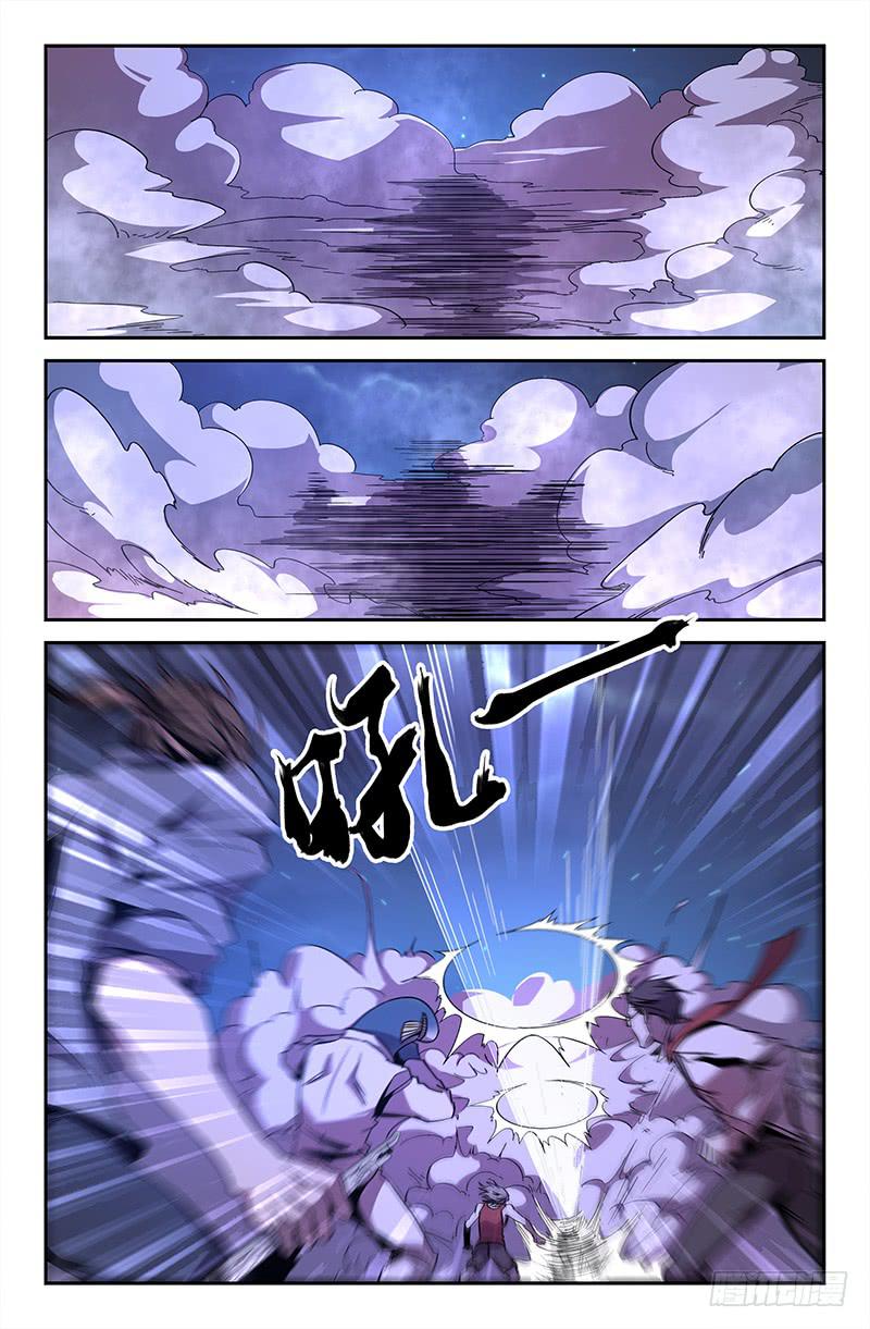 第43话2