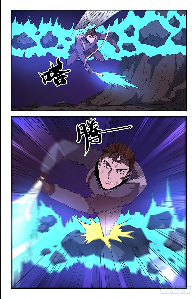 第67话2