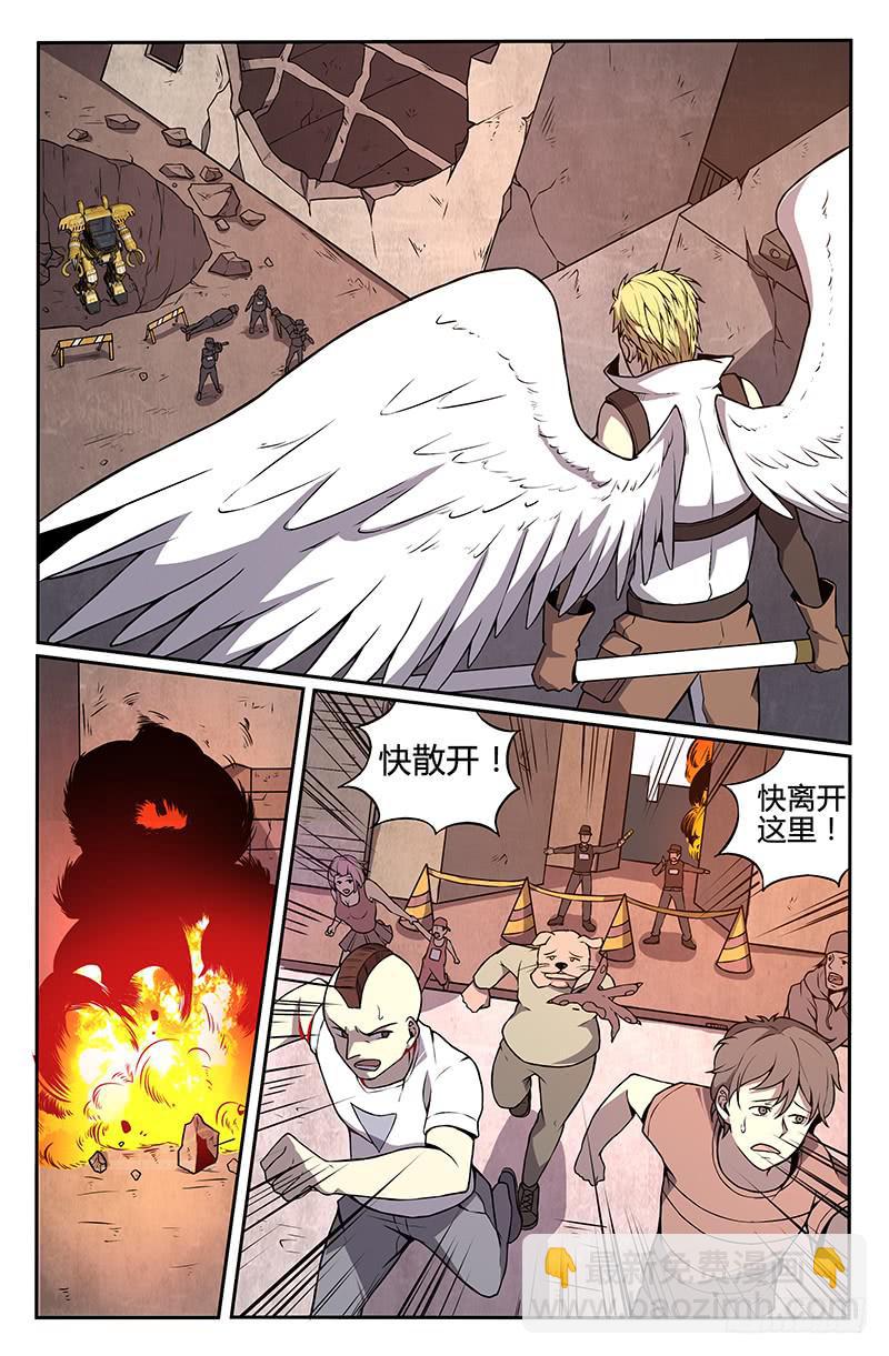 第76话1