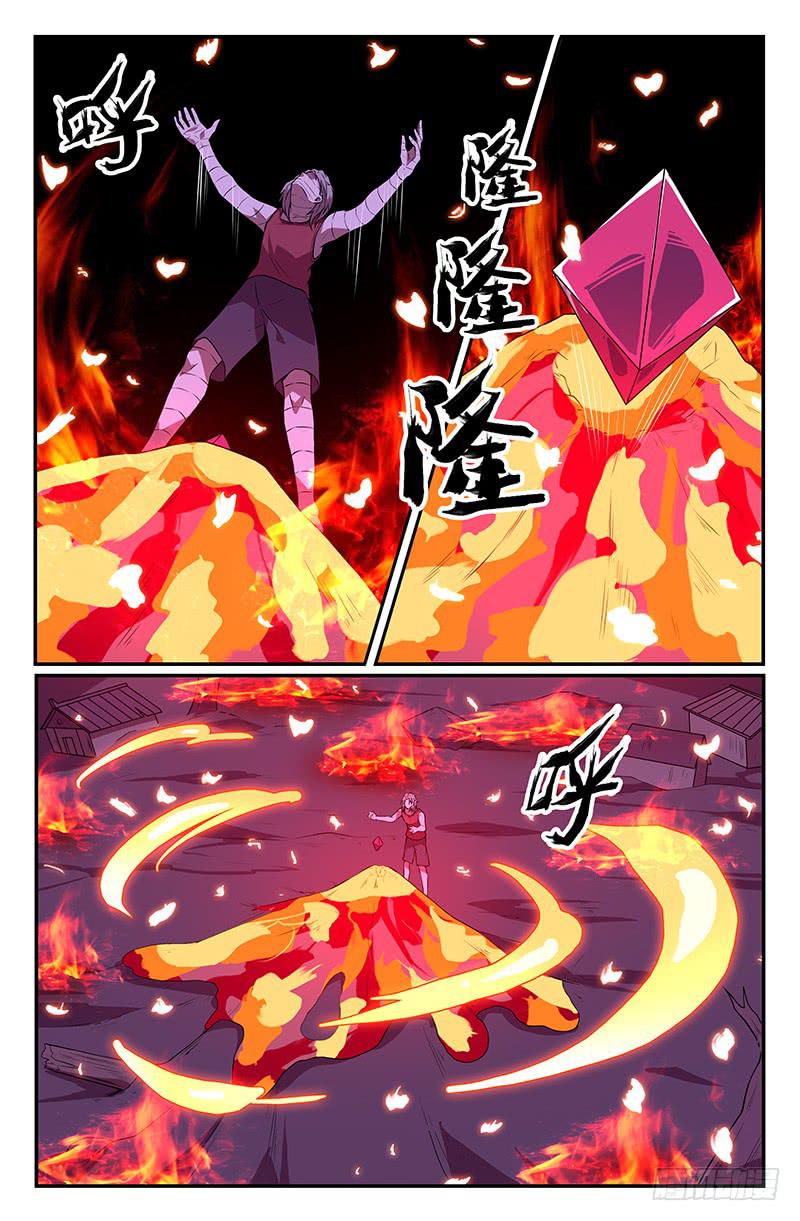 第100话3