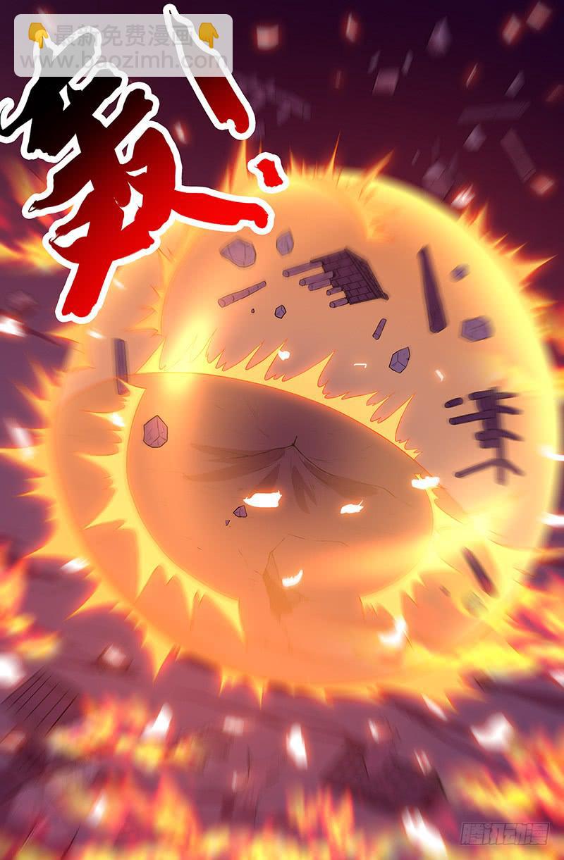 第100话8