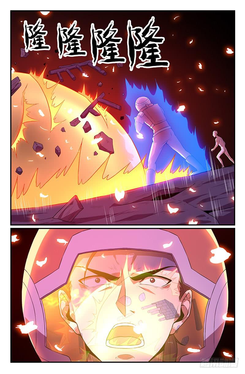 第100话9
