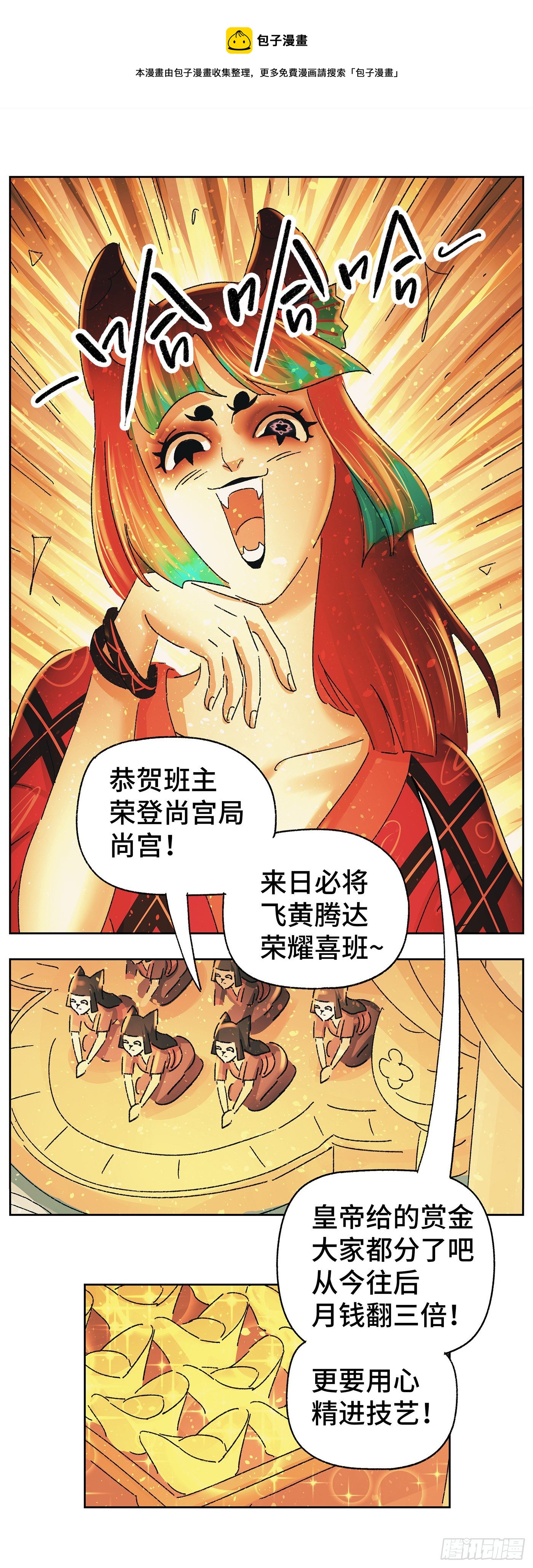 第五十一戏0