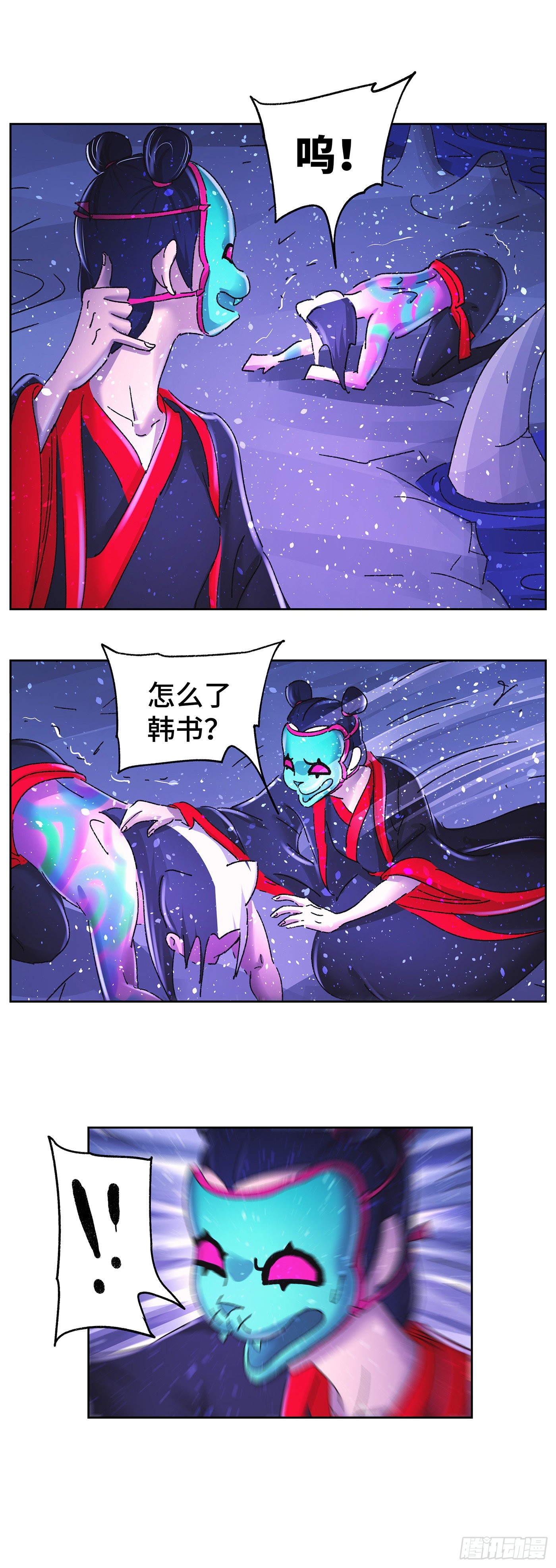 第六十四戏0