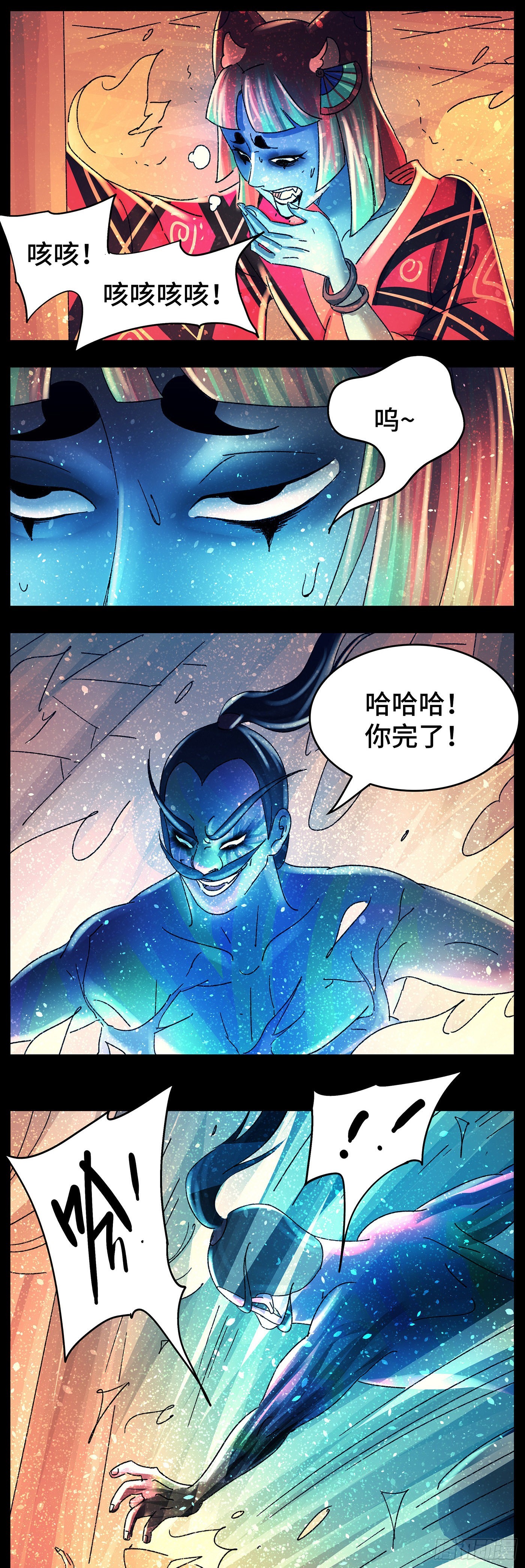 第八十三戏0