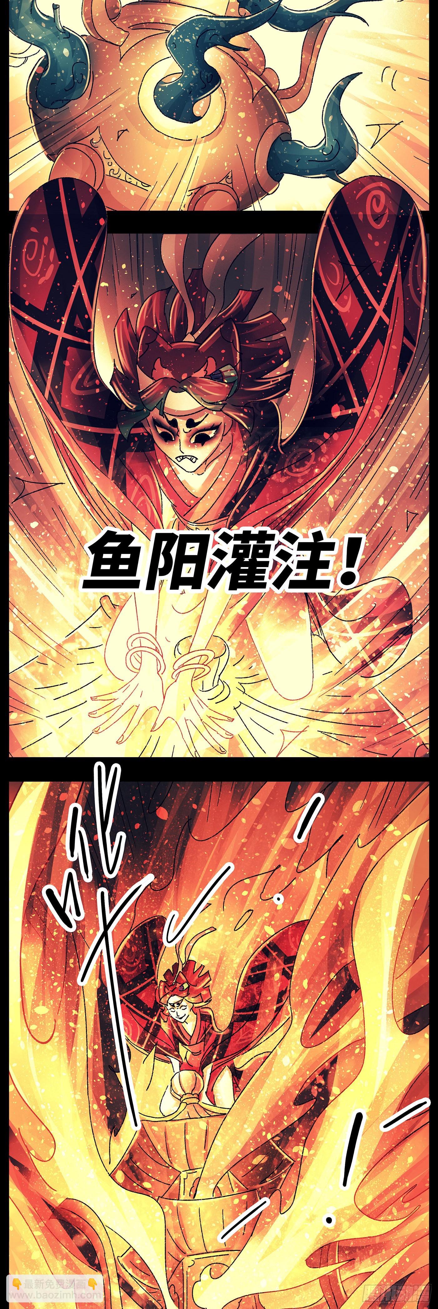 第八十三戏14