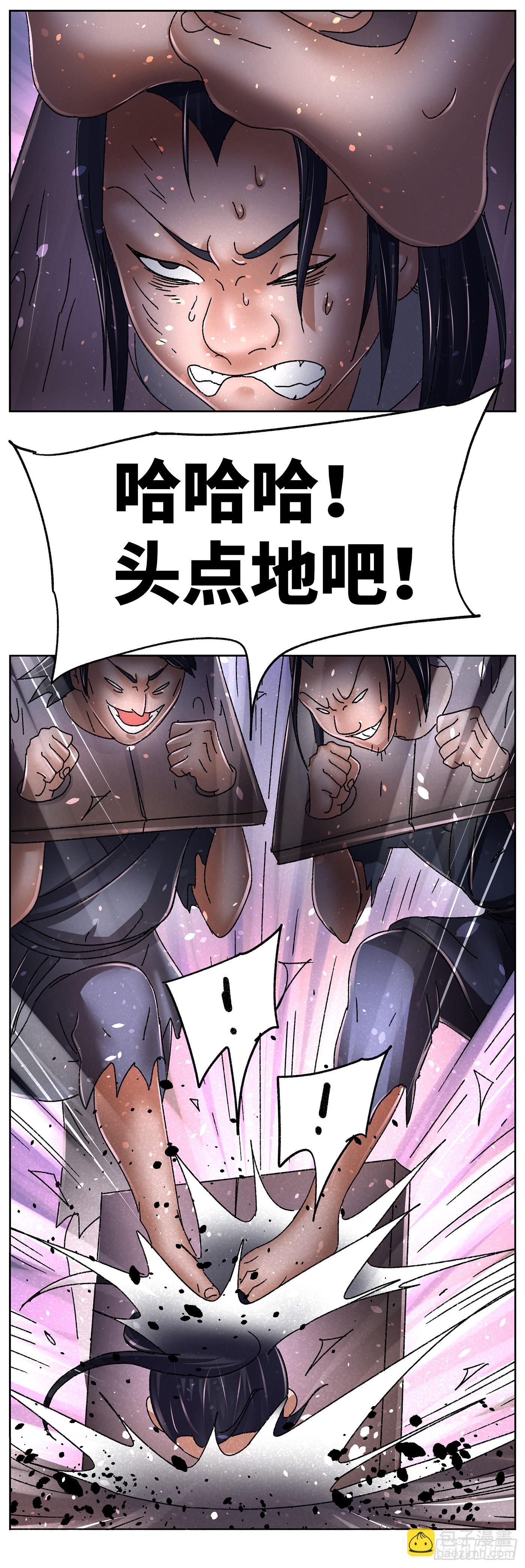 第九十八戏10