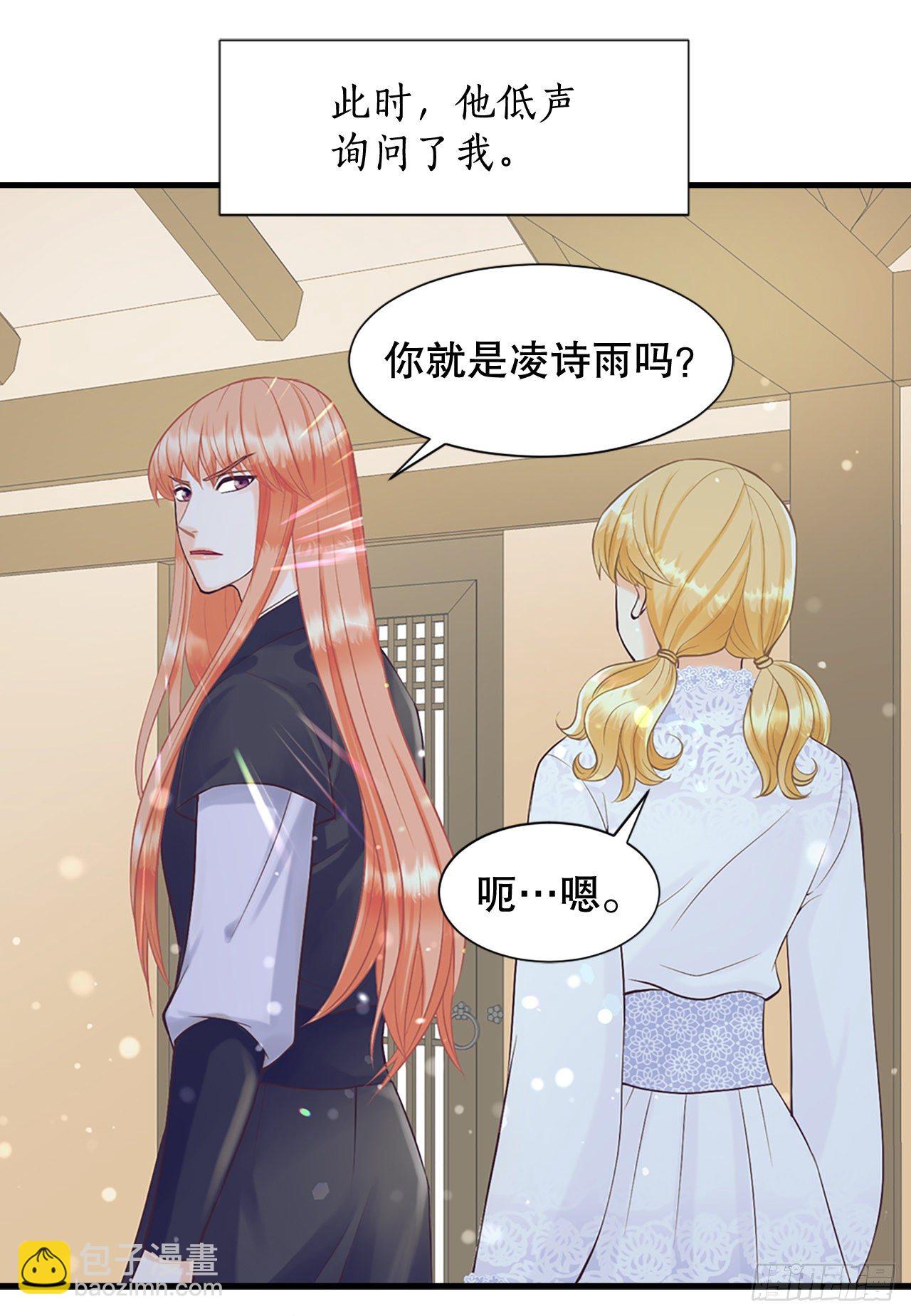 1.原来不是梦16