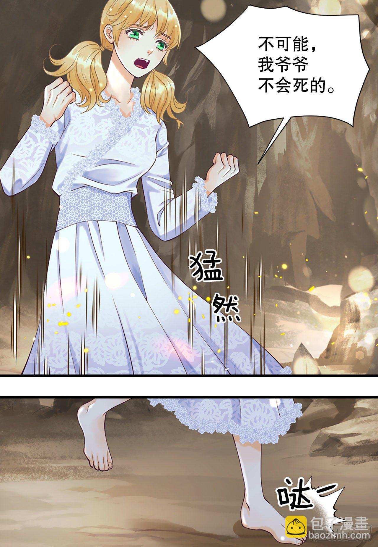 1.原来不是梦35
