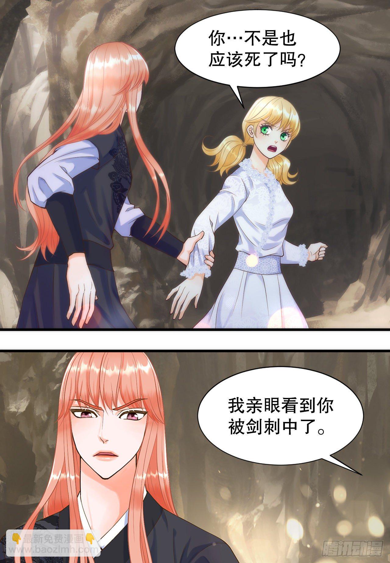 1.原来不是梦37