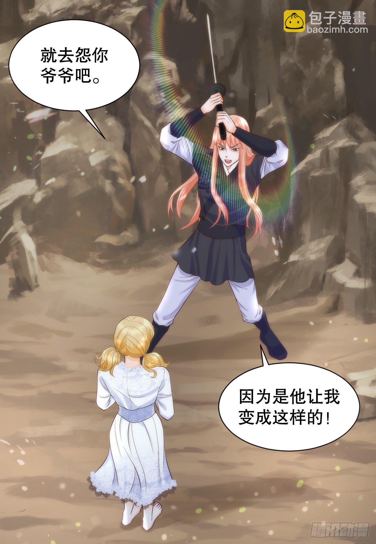 1.原来不是梦48