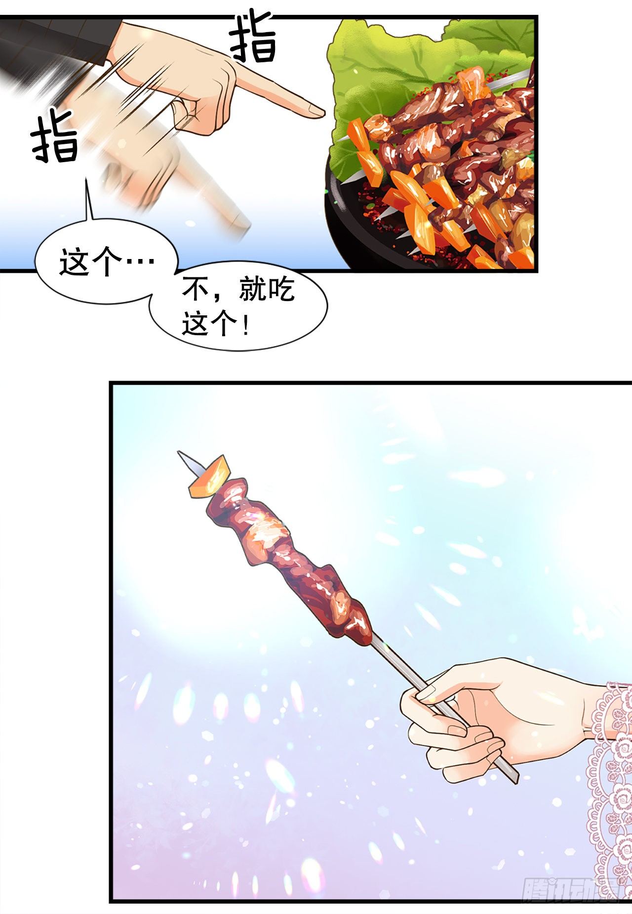 3.离乡13