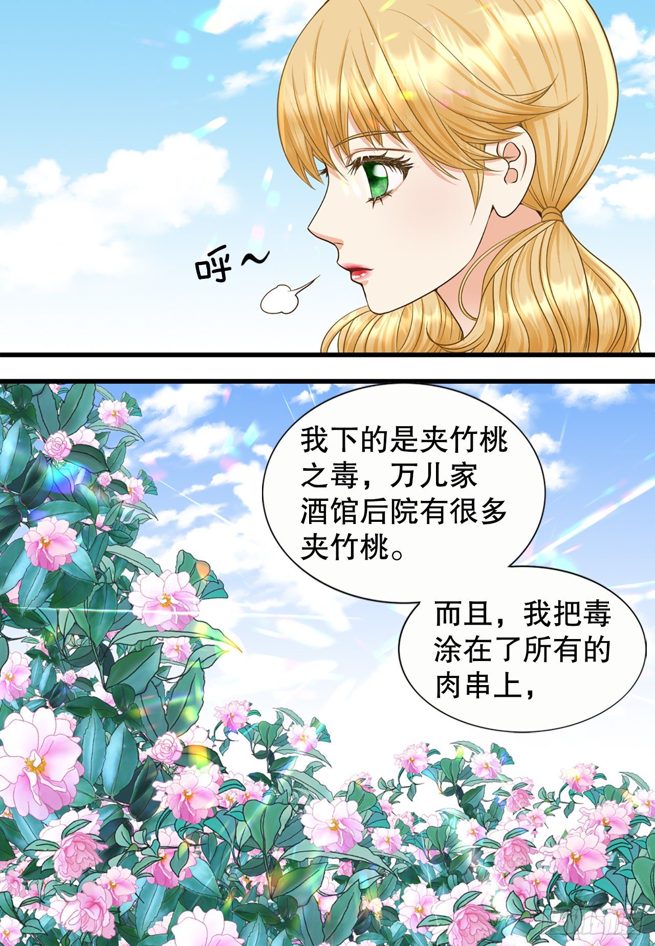 3.离乡34
