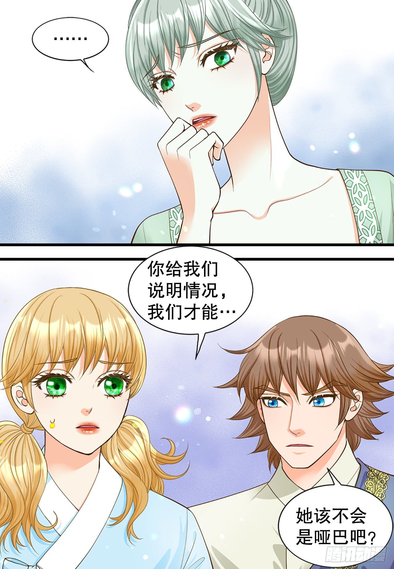 3.离乡51