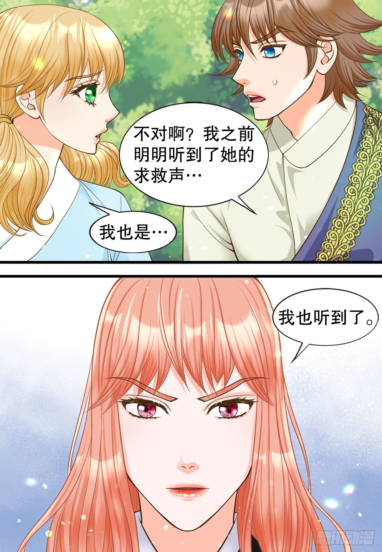 3.离乡52