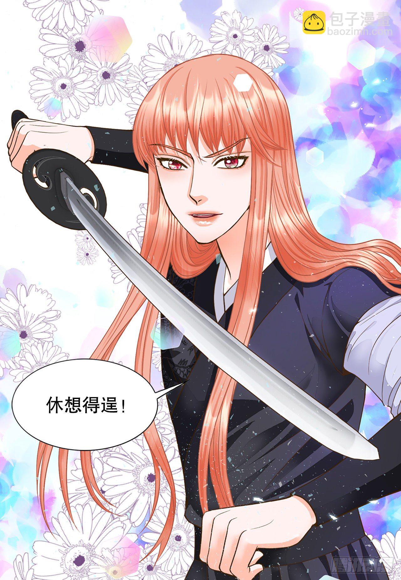 3.离乡59