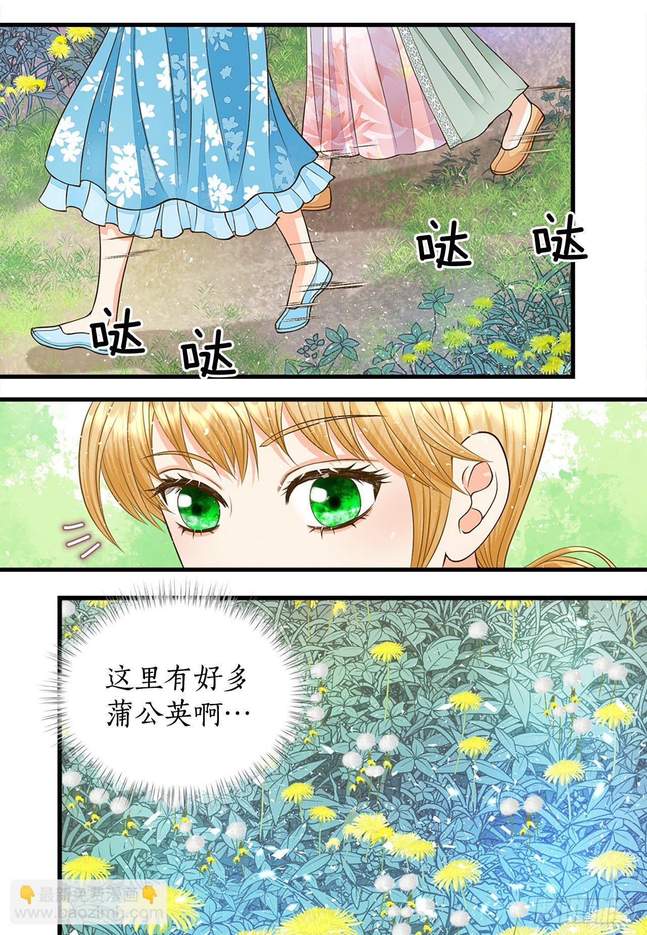 3.离乡60