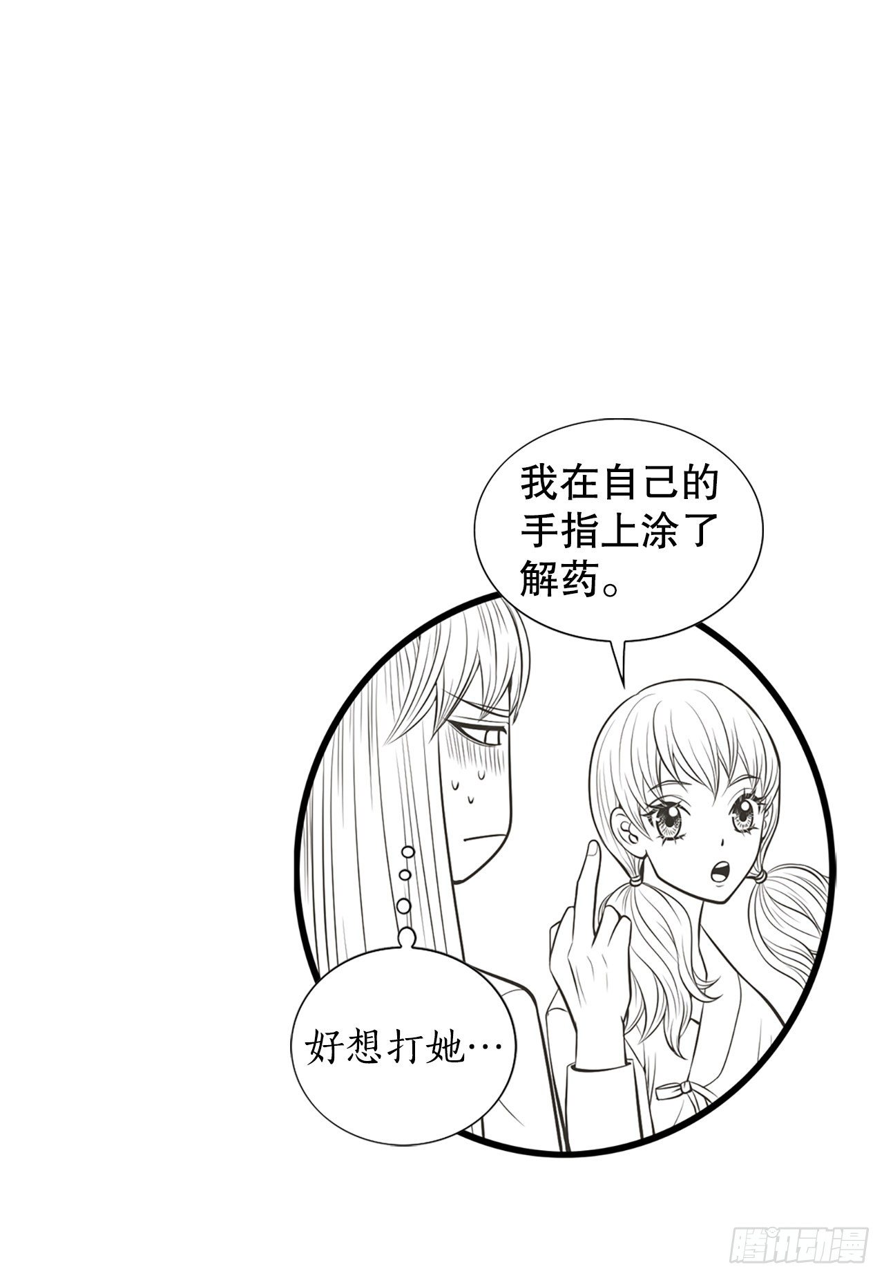 3.离乡65