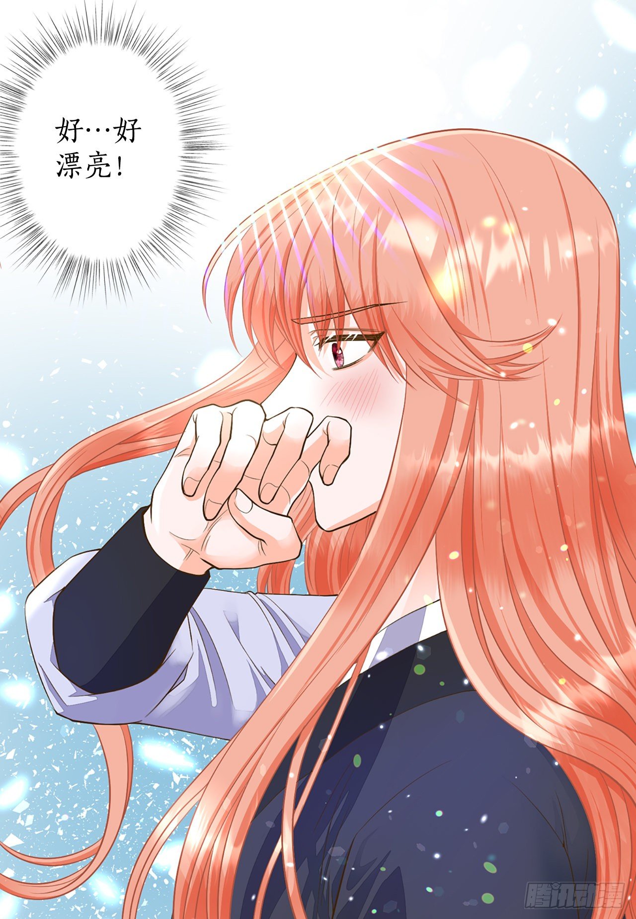 3.离乡8
